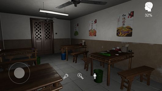 万家小馆游戏手机版