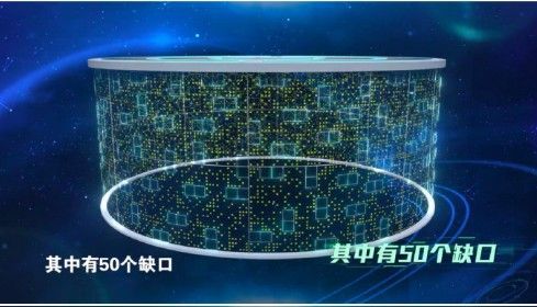 最强大脑女娲补天游戏手机版