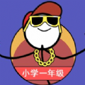 微信全村的希望2游戏小程序