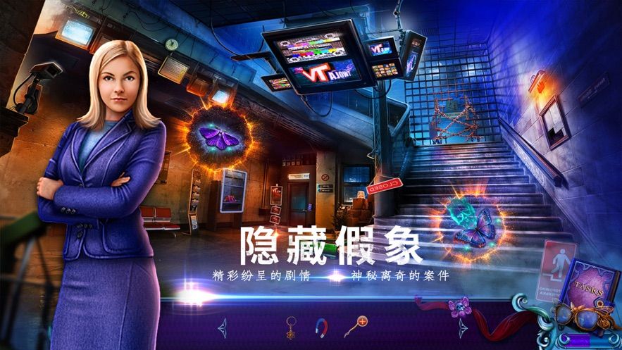 末日迷城魔幻大都会手游最新版