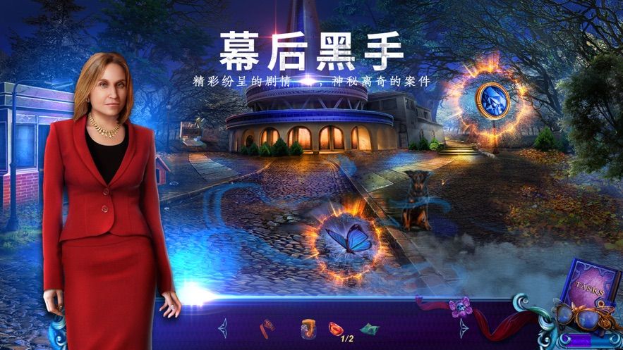 末日迷城魔幻大都会手游最新版