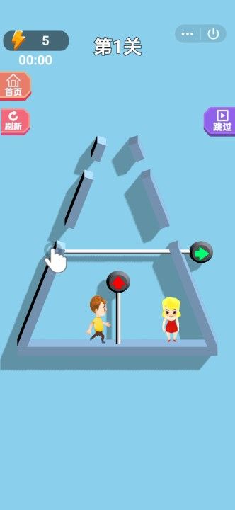 小姐姐我来了小游戏手机版