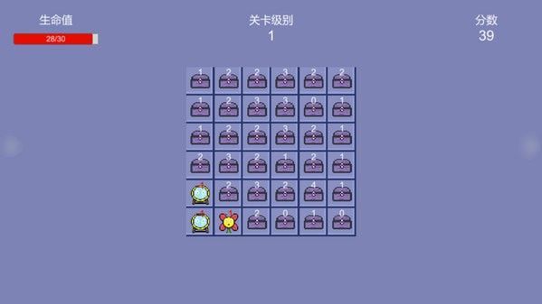 秘钥开箱游戏版
