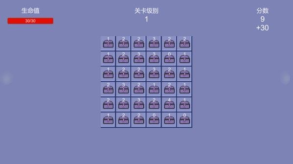 秘钥开箱游戏版