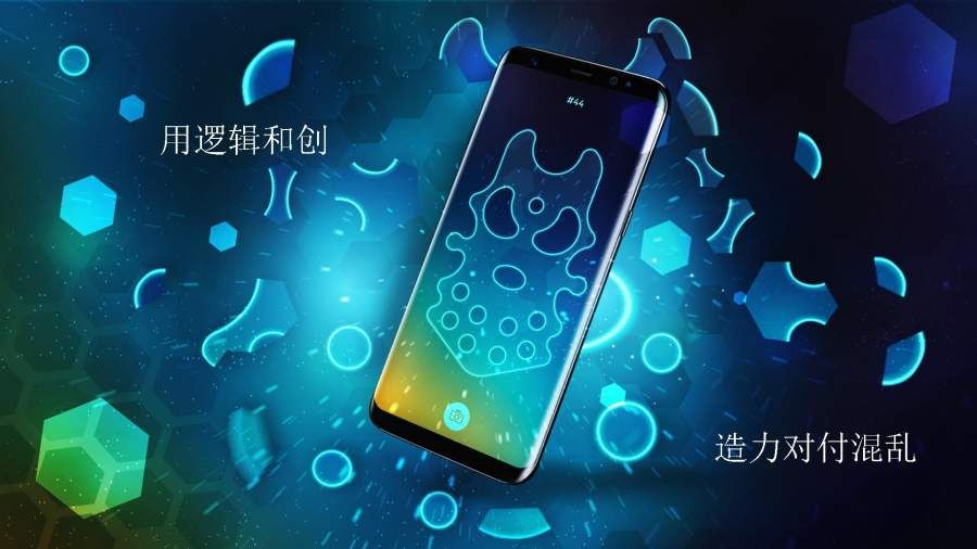 旋转拼图游戏app安卓版下载