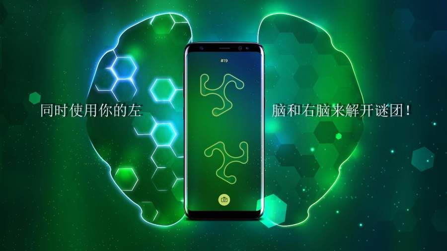旋转拼图游戏app安卓版下载