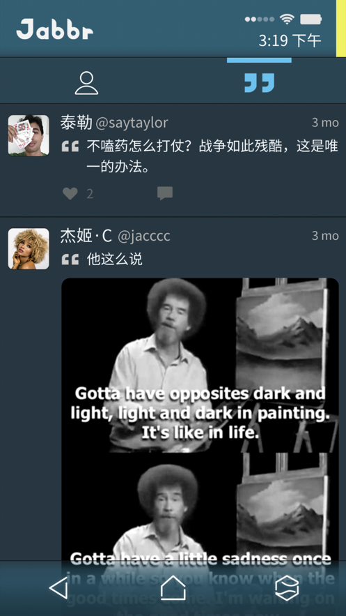 黑暗幻影游戏免费中文版