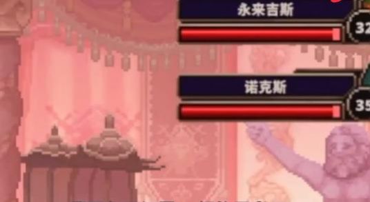 小骷髅换头的游戏正式版