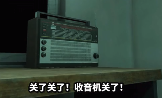 纸鱼解说诡异家族游戏手机版