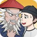 我叫包龙星游戏安卓手机版