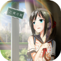 美女高中逃学游戏安卓版