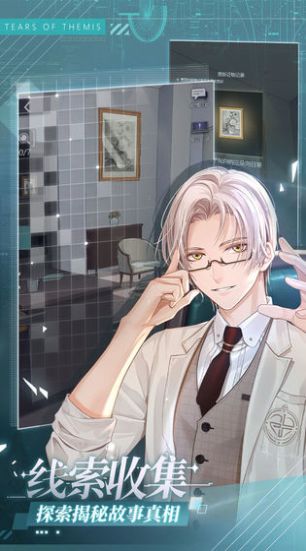 未定事件簿vivo服下载最新版