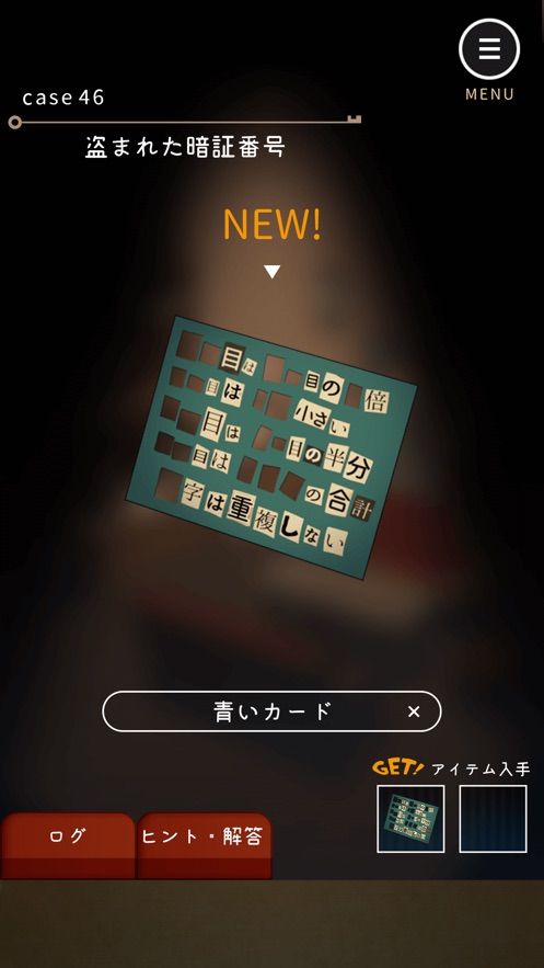 键屋游戏安卓版