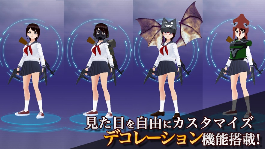最后的少女枪手