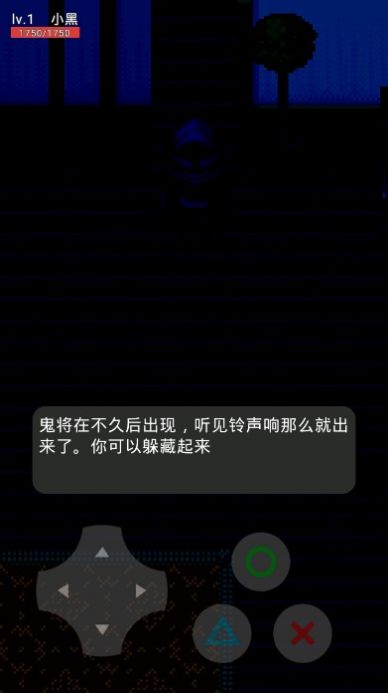 乔治的房子游戏最新版