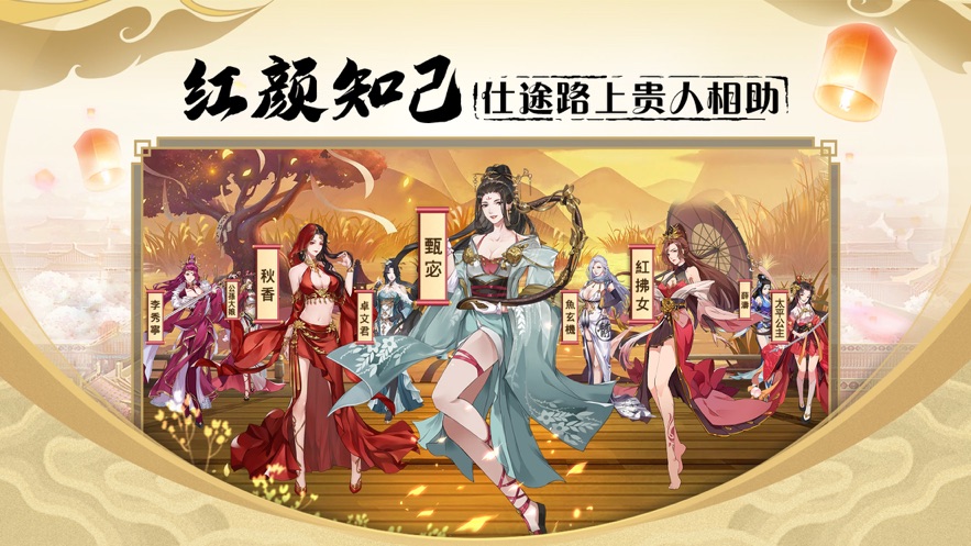 密探零零发游戏中文最新版