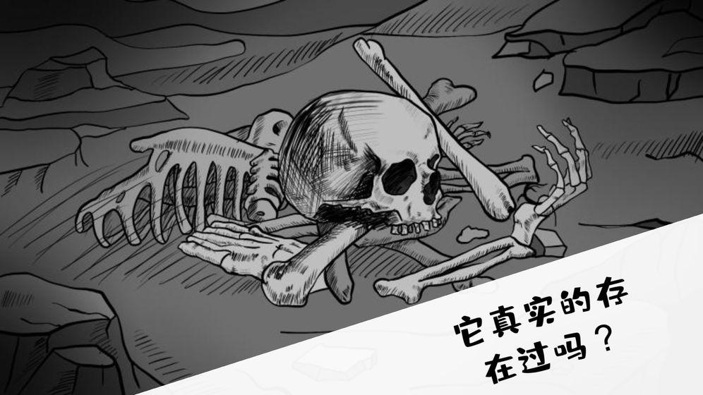 是家园或绮梦游戏安卓版