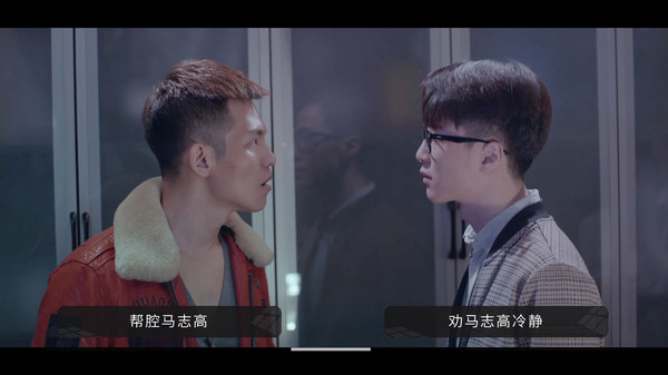 橙光好久不见游戏版手机版