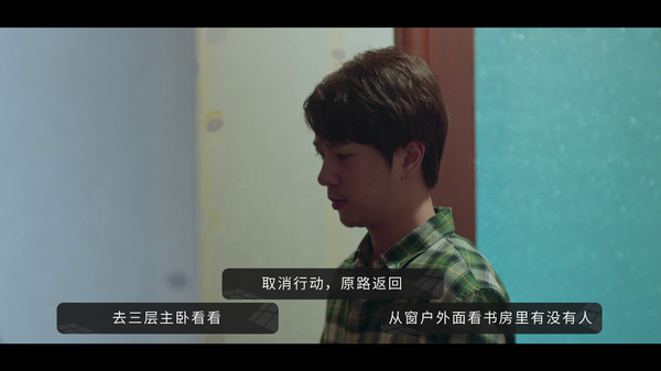 橙光好久不见游戏版手机版