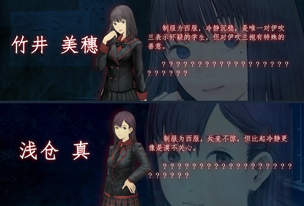 回溯依存游戏手机版