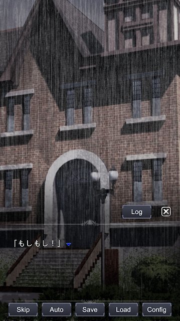 扭曲少女汉化版最新版下载