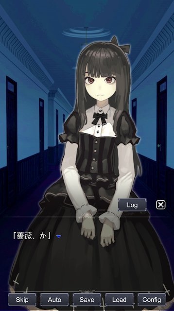 扭曲少女汉化版最新版下载