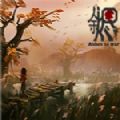 steam余烬游戏版手机版