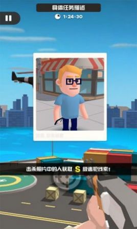 光头探长2狙击谜团最新版免费金币钻石版