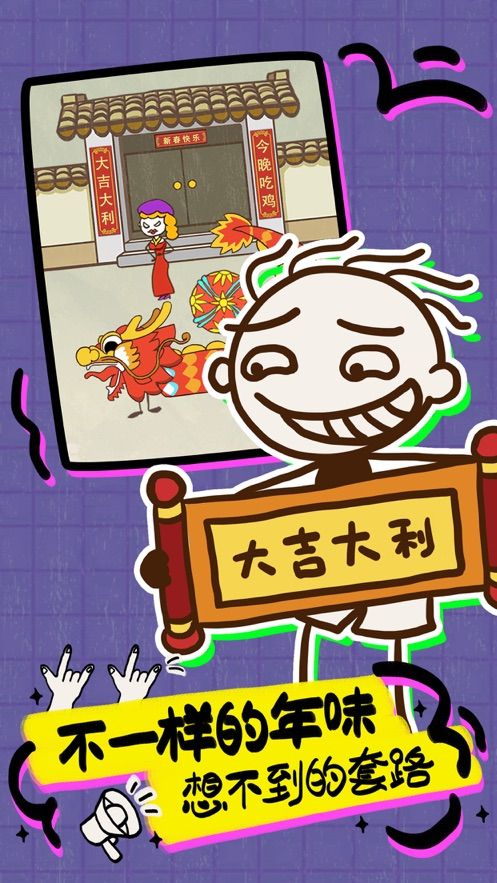 荒岛求生之动物侦探游戏版