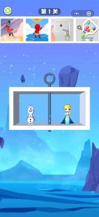 女王我来啦游戏最新版