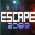 steam逃生2088游戏手机版