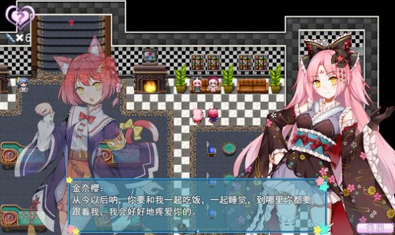 梦醒少女免费金币道具最新版