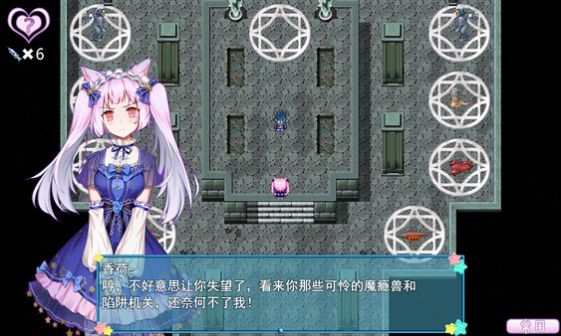 梦醒少女免费金币道具最新版