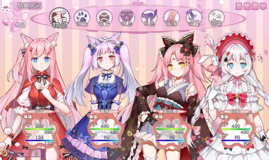 梦醒少女免费金币道具最新版