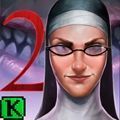 邪恶的修女2潜行恐怖逃生游戏手机中文版