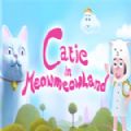 喵喵乐园的凯蒂中文版最新版