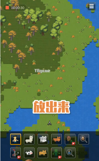 侦探小画家绝密案件游戏下载最新版