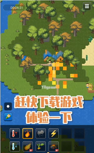 侦探小画家绝密案件游戏下载最新版