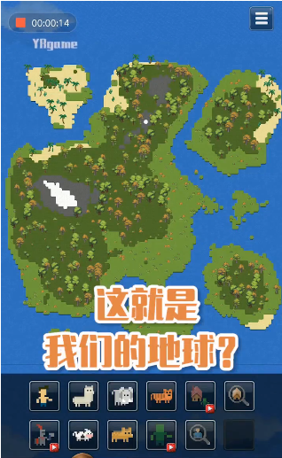 侦探小画家绝密案件游戏下载最新版