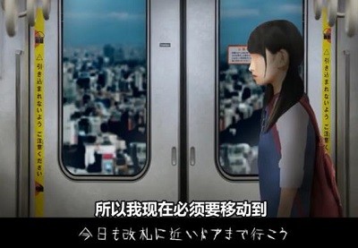 翌日灵刻的铁道口汉化攻略完整版