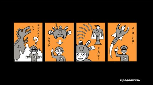 侦探八哥游戏安卓版