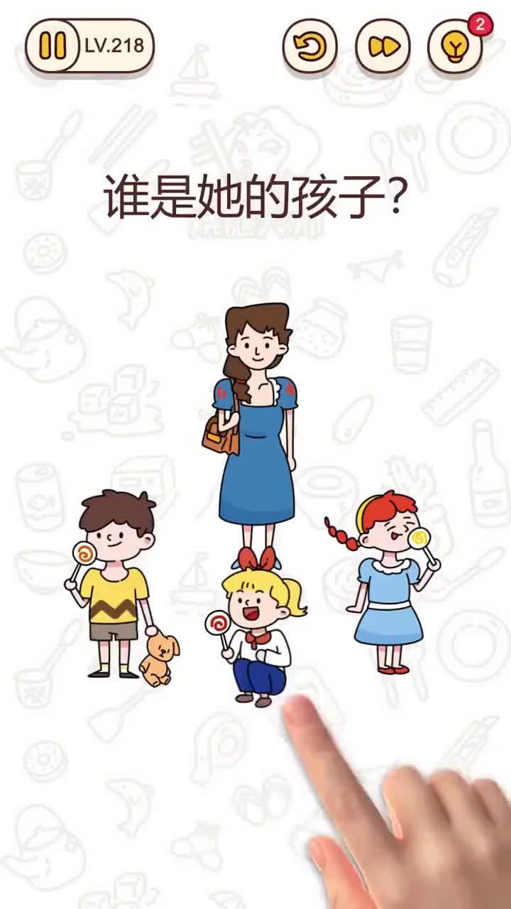 常规操作2.0游戏下载安装
