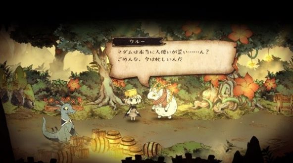 邪恶国王和高尚勇者游戏安卓汉化版