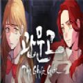 观月高中鬼门中文版最新版