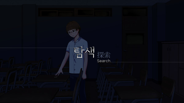 观月高中鬼门中文版最新版