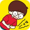 抖音找到食物大作战小游戏版