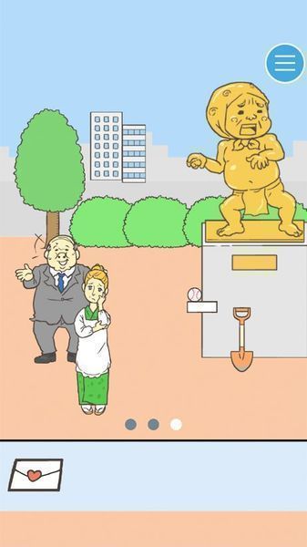 寻找心KEBAB篇汉化版最新版
