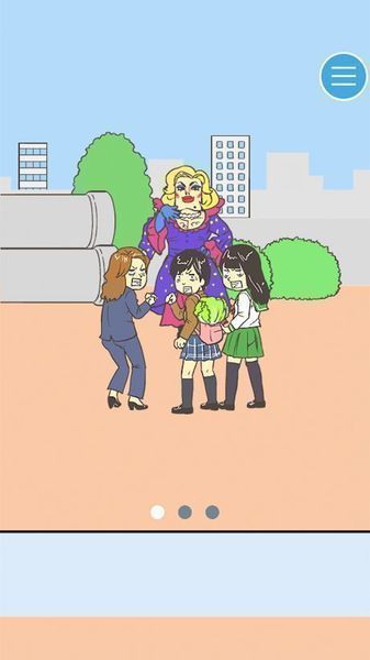 寻找心KEBAB篇汉化版最新版