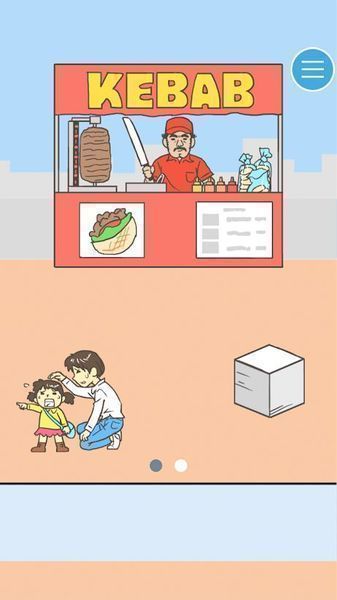 寻找心KEBAB篇汉化版最新版