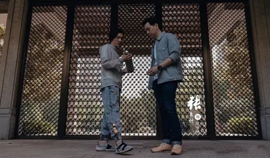 城市的边缘游戏版
